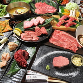 焼肉鶴橋 本店の写真