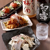 京の地野菜と鮮魚をひと手間加えた創作料理に。