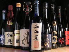 浜焼酒場! 海王内丸店の特集写真