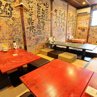 座敷もございます◎