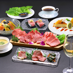 焼肉AZUMA ひびきの店のコース写真