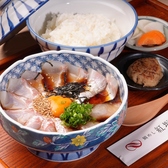 鯛めし紅坂の詳細