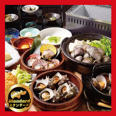 三重を喰らえ 貝ばか一代 四日市店のコース写真