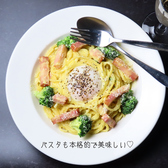 ダーツカフェデルタ渋谷店のおすすめ料理2