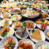 食べ放題 飲み放題 カラオケ歌い放題 居酒屋 くいっく 蕨西口のおすすめ料理3