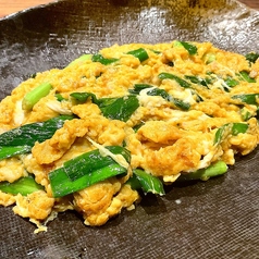 旨辛スタミナにら玉