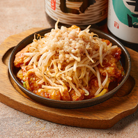 焼きのこだわり。