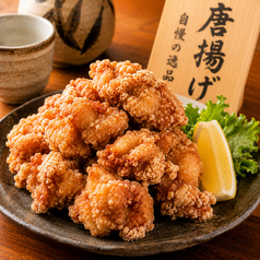 からあげ