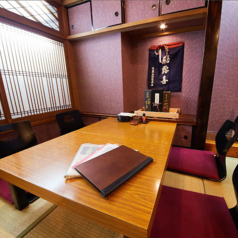 居酒屋 茶々丸 宇都宮の特集写真