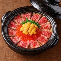 特上和牛・雲丹・いくら極み土鍋炊き込みご飯