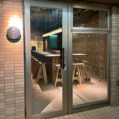 Sake bar KoKoN 古今の外観1