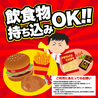KARAOKE39 カラオケ39のおすすめポイント1