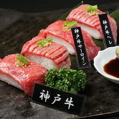 大長今 techangum 三宮 総本店のおすすめ料理1