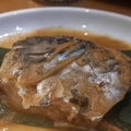 料理メニュー写真&nbsp;鯖のぬか焼き