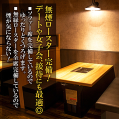 お子様でも安心！ソファー席やお子様椅子もご準備しています。