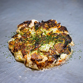 NIKUTAMA ニクタマ 横川 広島本店のおすすめ料理2