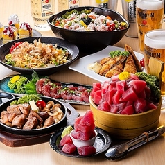 まぐろ総本家 浜松町店のコース写真