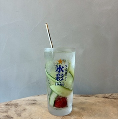 梅きゅう