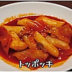 トッポキ