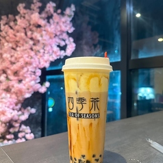ロイヤルミルクティー M