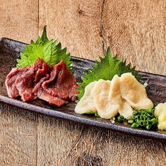 馬肉二種盛り