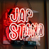 JAP STAND ジャップスタンドのロゴ