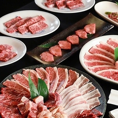 カルビ焼肉 笑福のコース写真