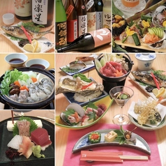 會津馬刺と宮城のうまいもの 日々木の写真
