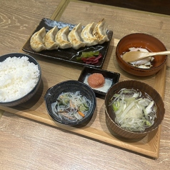究極の餃子定食