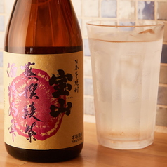 【数量限定】宝山・綾紫（芋焼酎）