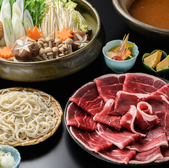 丹波篠山近又監修ぼたん鍋の写真