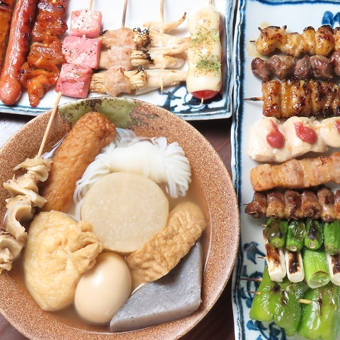 宴会もバッチリ対応！[食放]・[飲放]・[コース]で色んなシーンにOK！各種宴会に最適♪