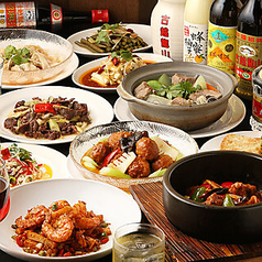 西安刀削麺酒楼 虎ノ門店のおすすめ料理2