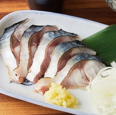 自家製〆鯖