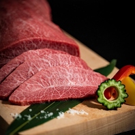 美崎牧場直送！