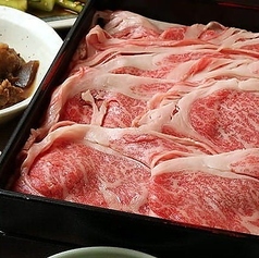 雅庵 トアロード店のコース写真