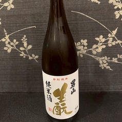 １．北海道(男山)　男山　生もと純米
