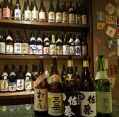 結の善 大和駅前店のおすすめ料理3