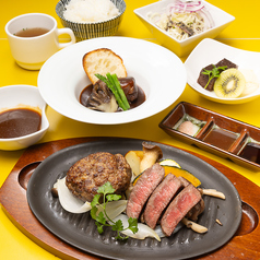 神戸牛 煮込みハンバーグ＆ステーキ 神戸吉豊のコース写真