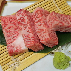 リブロース【希少部位】