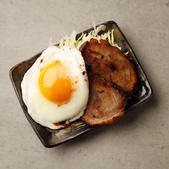 焼豚玉子