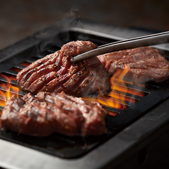 厚切り熟成牛たん