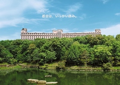 Pizzeria Bar IL MONTE ピッツェリア バール イルモンテの写真