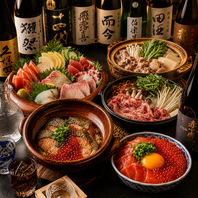◆NEW OPEN◆宴会コース4000円～♪忘年会・宴会に