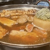 NewPork コハチのおすすめポイント2