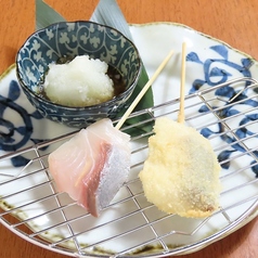 【二五〇圓串】 各種