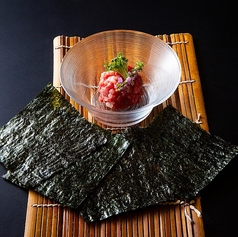 極上黒毛和牛タルタル