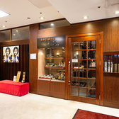 鳥はなの雰囲気3