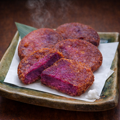 うむくじてんぷら