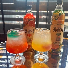 【果実の恵み】美酢サワーは飲みやすさバツグン！
